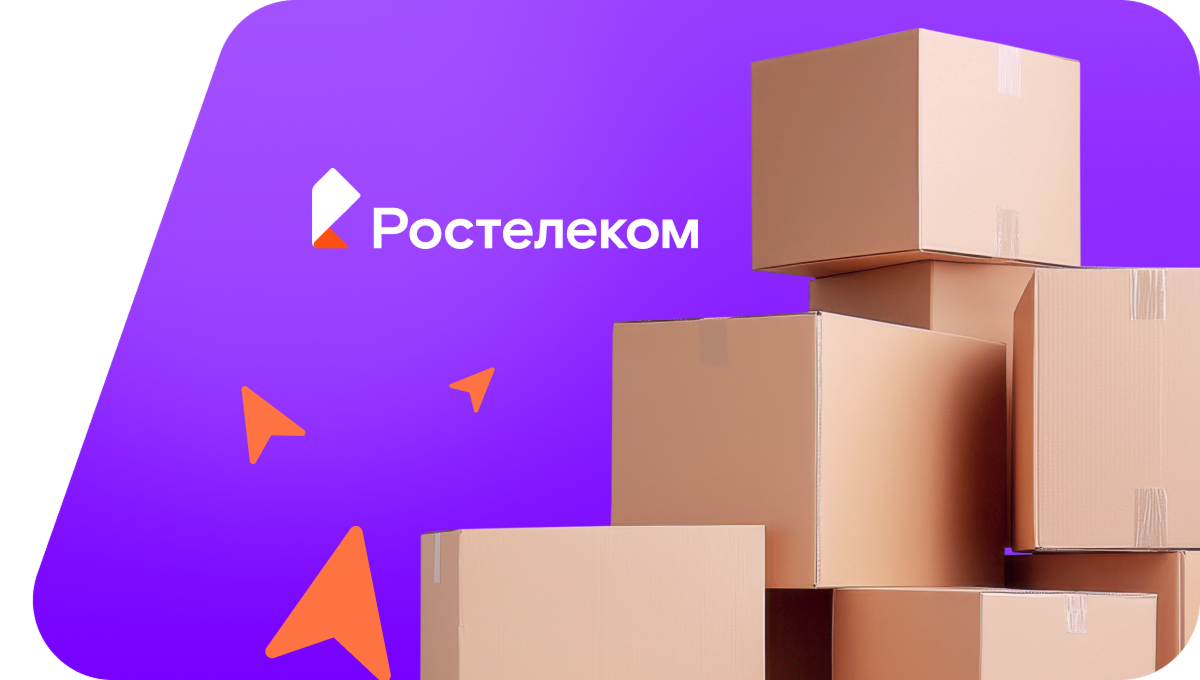 Переезд в новую квартирув&nbsp;деревня Нижние Кунаши (Чувашская Республика)